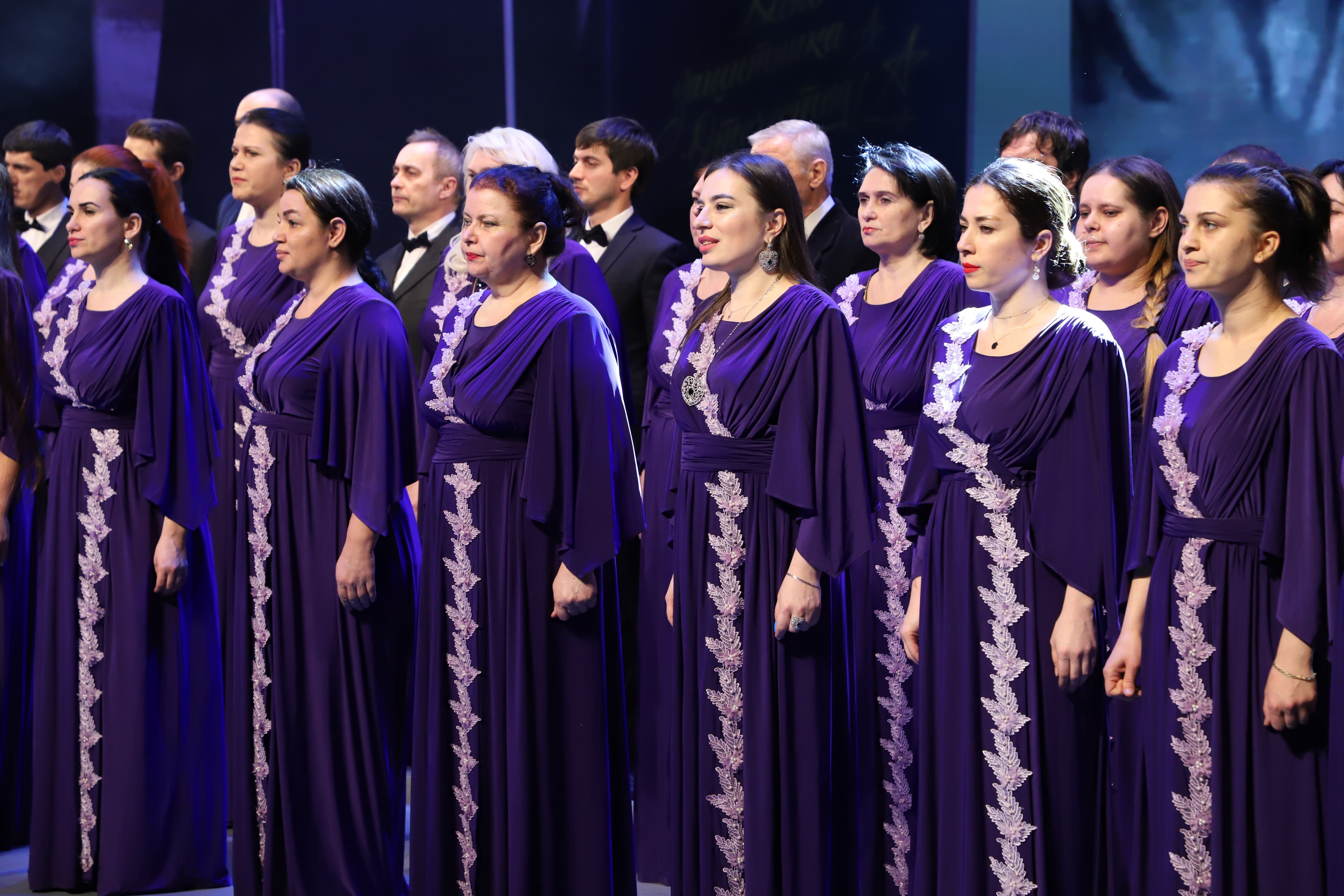 Концерт «Моя прекрасная земля»